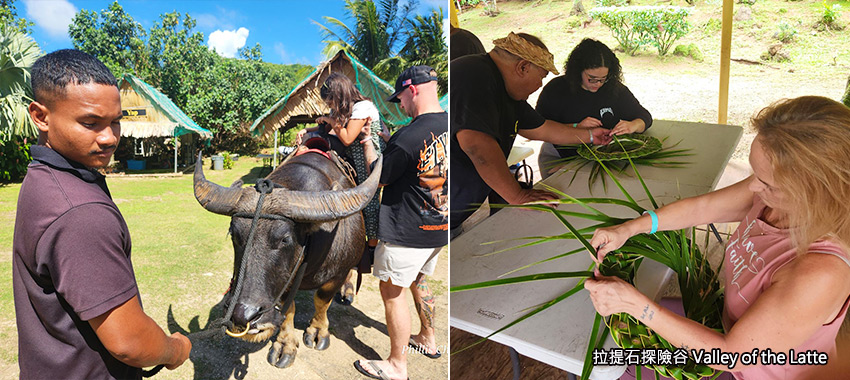 拉提石探險谷 Valley of the Latte